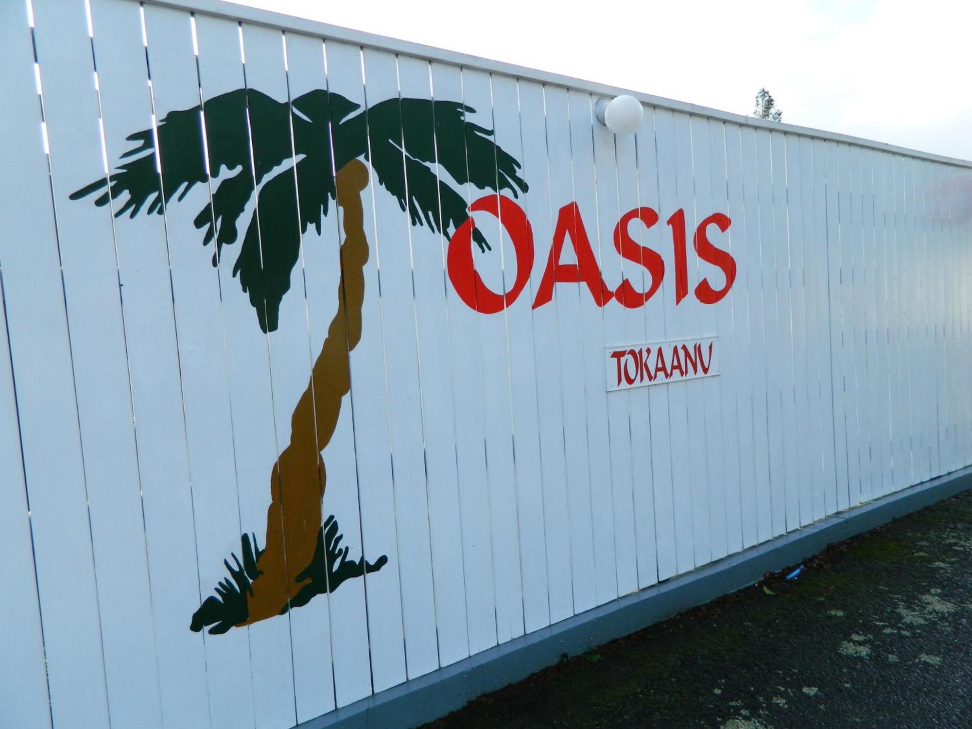 Oasis Motel & Holiday Park Турангі Екстер'єр фото